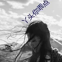 九游会登录j9入口 - 中国官方网站 | 真人游戏第一品牌