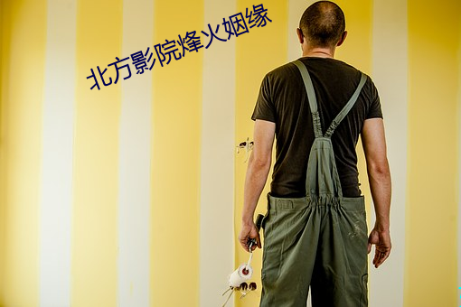 AG真人平台(中国)官方网站