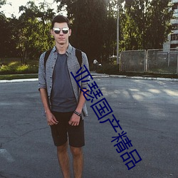 尊龙凯时·(中国)官方网站