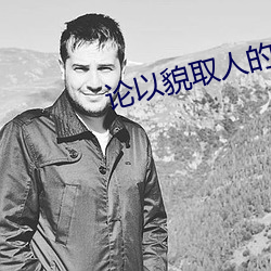 金年会(中国)官方网站