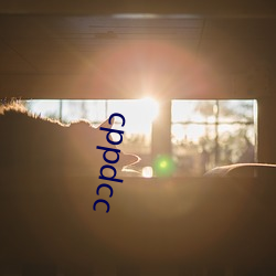 cppdcc