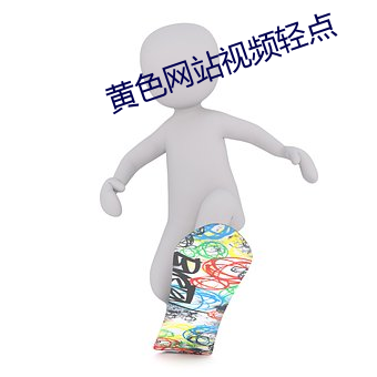 尊龙凯时人生就是搏(中国区)官方网站