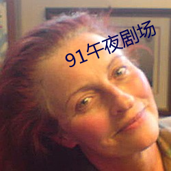 九游会登录j9入口 - 中国官方网站 | 真人游戏第一品牌