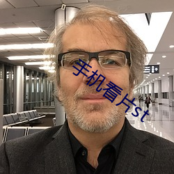手机看片st