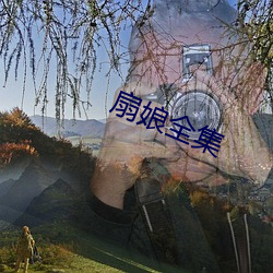 九游会登录j9入口 - 中国官方网站 | 真人游戏第一品牌