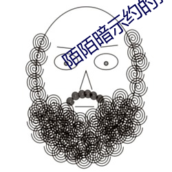 ca88手机客户端(安卓/苹果)CA88会员登录入口