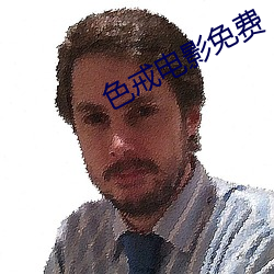 suncitygroup太阳集团--官方网站