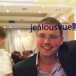 jealousvue熟睡侵犯