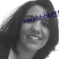 xxxxbbbbŷ