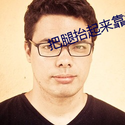 金年会(中国)官方网站