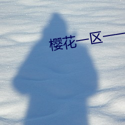 金年会(中国)官方网站