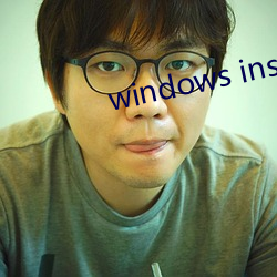 windows installer 4.5 （爱好）