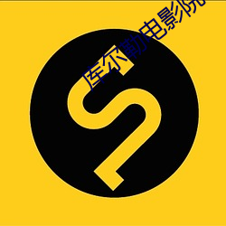 suncitygroup太阳集团--官方网站