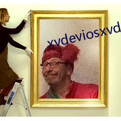 xvdeviosxvdevios4k