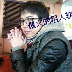 ca88手机客户端(安卓/苹果)CA88会员登录入口