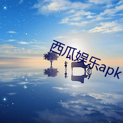 欧博abg - 官方网址登录入口