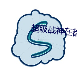 suncitygroup太阳集团--官方网站