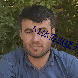 AG真人平台(中国)官方网站