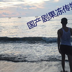 BG大游(中国)唯一官方网站