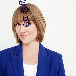 ��Ů��ʦ9��������