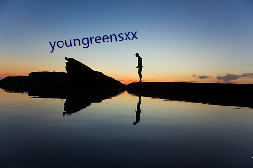 youngreensxx