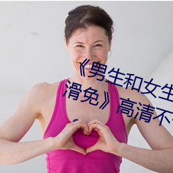 Ů(Ů)30()(ҕ)ֻ⡷岻()()(^)