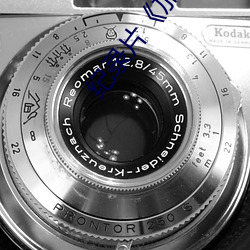 ¼Ƭ()ձ()Ů()2hd塷(ҕ)Ƶ()(^)
