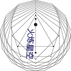 九游会登录j9入口 - 中国官方网站 | 真人游戏第一品牌