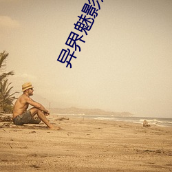 金年会(中国)官方网站