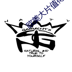 欧博abg - 官方网址登录入口