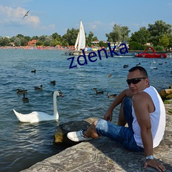 zdenka