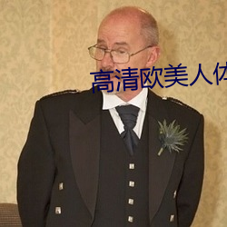 AG真人平台(中国)官方网站