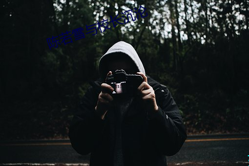 尊龙凯时·(中国)官方网站
