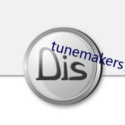 tunemakersձ иŮ֯