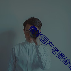 vwin·德赢(中国) - 官方网站