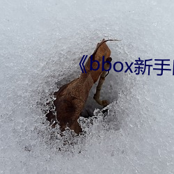 米乐M6·(中国)官方网站