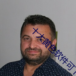 918博天堂·(中国)手机版客户端