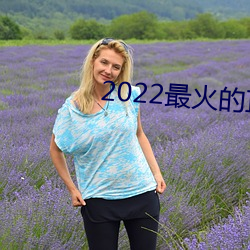 九游会登录j9入口 - 中国官方网站 | 真人游戏第一品牌