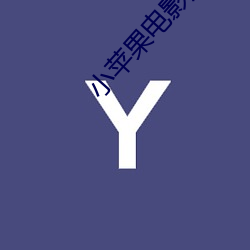 yp街机电子游戏(中国)官方网站