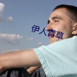 九游会登录j9入口 - 中国官方网站 | 真人游戏第一品牌