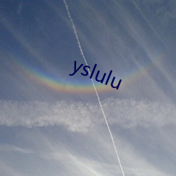 yslulu