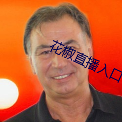 AG真人平台(中国)官方网站