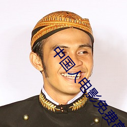新利体育·luck18(中国)官方网站