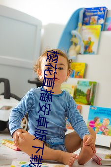 BG大游(中国)唯一官方网站