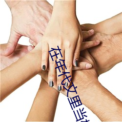 尊龙凯时人生就是搏(中国区)官方网站