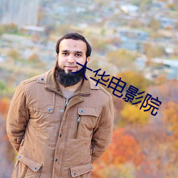 金年会(中国)官方网站