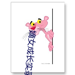 AG真人平台(中国)官方网站