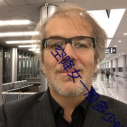 空(空)降女一般多(多)少钱