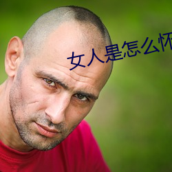 鸿运国际·(中国)会员登录入口