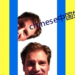 chineseй()()hdvideo